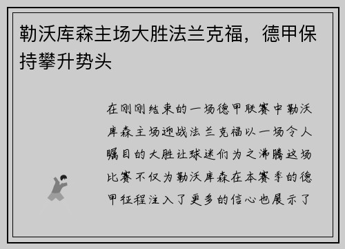 comment-img