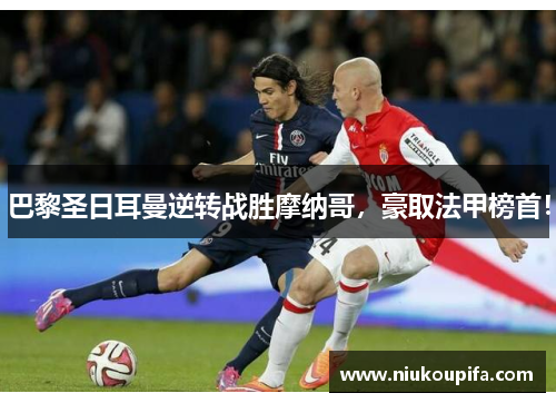 comment-img