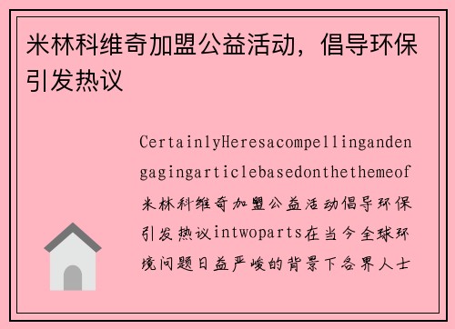 /news/93.html