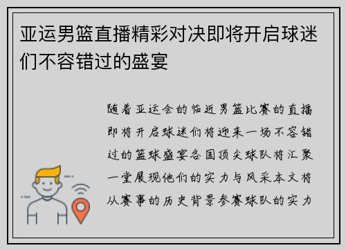 comment-img