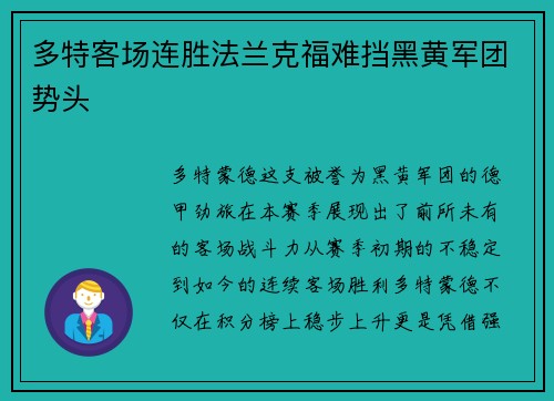 /news/112.html