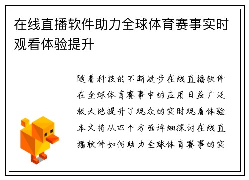 comment-img