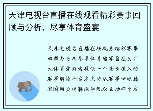 /news/113.html