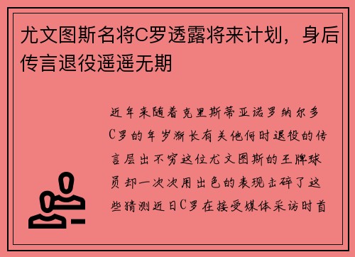 /news/115.html