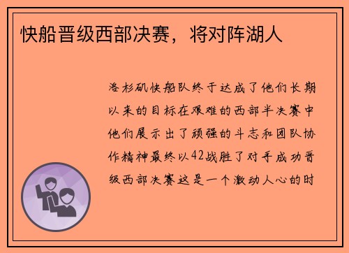 /news/121.html