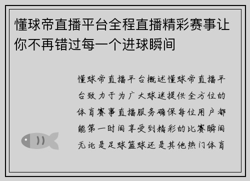 /news/122.html