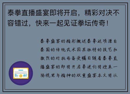 /news/132.html
