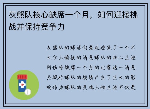 /news/135.html