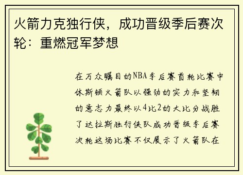 /news/134.html