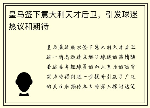 /news/139.html