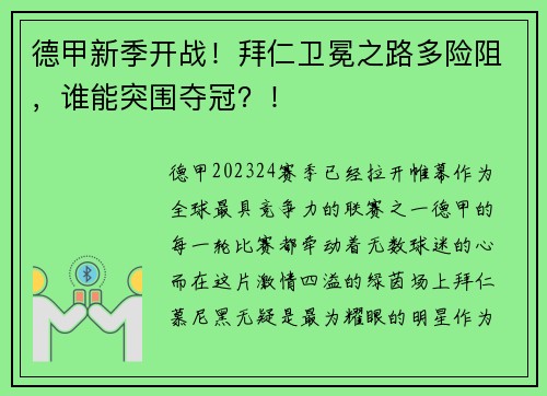 comment-img