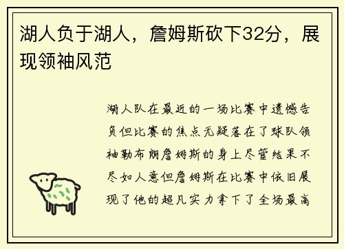 comment-img